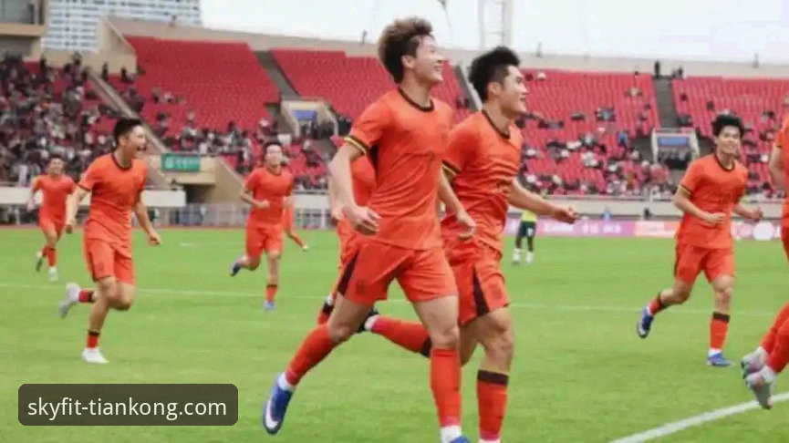 土伦杯U19国足1-0哥伦比亚实战观赛必备知识：从闪电进球到神扑解读